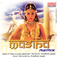 Thumbnail for the Vaishali Samant - Leherake link, provided by host site