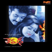 Thumbnail for the Bharani - Lemon (Original Motion Picture Soundtrack) link, provided by host site