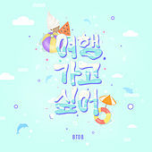 Thumbnail for the BTOB - Let's go link, provided by host site