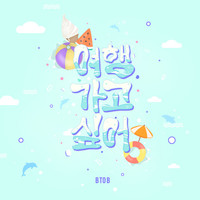 Thumbnail for the BTOB - Let's go link, provided by host site