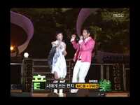Thumbnail for the MC Mong - Letter to you(feat.Ku Hye-sun), 엠씨몽 - 너에게 쓰는 편지, 엠씨몽 - 너에게 쓰는 편지(feat.구혜선), Musi link, provided by host site