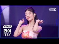 Thumbnail for the ITZY - [K-Fancam] 있지 리아 직캠 'Kiss & Tell' (ITZY LIA Fancam) @뮤직뱅크(Music Bank) link, provided by host site