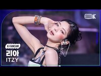 Thumbnail for the ITZY - [K-Fancam] 있지 리아 직캠 'Girls Will Be Girls' (ITZY LIA Fancam) @뮤직뱅크(Music Bank) link, provided by host site