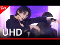 Thumbnail for the OnlyOneOf - LibidO (온리원오브, libidO) [THE SHOW] UHD link, provided by host site