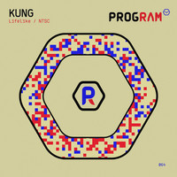 Thumbnail for the Kung - Lifelike / NTSC link, provided by host site
