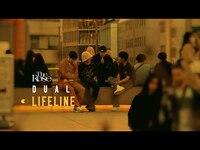 Thumbnail for the The Rose - (더로즈) - Lifeline link, provided by host site