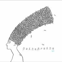 Thumbnail for the DakhaBrakha - Light link, provided by host site