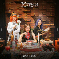 Thumbnail for the PiXXiE - มูเตลู (Light Ver.) link, provided by host site