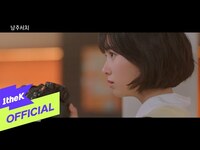 Thumbnail for the ONEWE - (원위) Lighthouse link, provided by host site