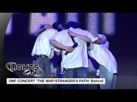 Thumbnail for the ONF - [LIGHTS ON] CONCERT 'THE MAP:STRANGER’S PATH' Behind link, provided by host site