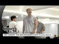 Thumbnail for the ONF - [LIGHTS ON] CONCERT 'THE MAP:STRANGER’S PATH' Practice Behind link, provided by host site