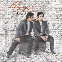 Thumbnail for the Gloc 9 - Liham At Lihim link, provided by host site