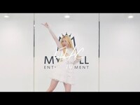 Thumbnail for the IU - 아랑 | (아이유) '라일락(LILAC)' Dance Cover / PF link, provided by host site