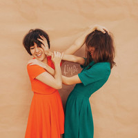 Thumbnail for the Summer Twins - Limbo link, provided by host site