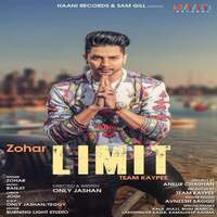 Thumbnail for the Zohar - Limit link, provided by host site