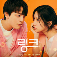 Thumbnail for the Melomance - Link link, provided by host site