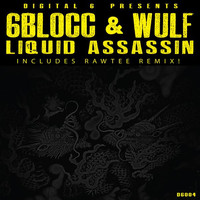 Image of Wulf linking to their artist page due to link from them being at the top of the main table on this page