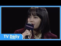 Thumbnail for the LISA - ‘블랙핑크: 세상을 밝혀라’ 리사(LISA) “프로필 사진? 당연히 나 자신의 사진으로 바꿀 것” link, provided by host site