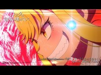 Thumbnail for the Little Glee Monster - Little Glee Monster「夢じゃないならなんなのさ」×『ロックは淑女の嗜みでして』Special Music Video / TVアニメ『ロックは淑女の嗜みでして』エンディングテーマ link, provided by host site