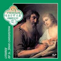 Thumbnail for the The Male Choir of Valaam Singing Culture Institute - Liturgy of St. John Chrisostom link, provided by host site