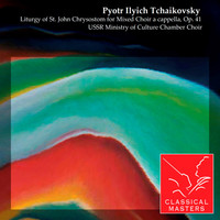 Thumbnail for the USSR Ministry of Culture Chamber Choir - Liturgy of St. John Chrysostom for Mixed Choir a cappella, Op. 41 link, provided by host site