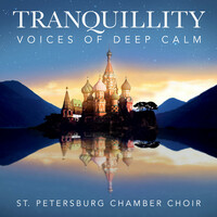 Thumbnail for the Sergei Rachmaninoff - Liturgy of St John Chrysostom, Op. 31: 11. Hymn To The Mother Of God: "Izryadno o presvyatey" link, provided by host site