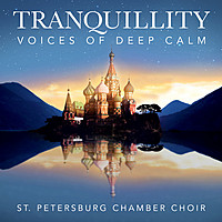 Thumbnail for the Sergei Rachmaninoff - Liturgy of St John Chrysostom, Op.31: 11. Hymn To The Mother Of God: "Izryadno o presvyatey" link, provided by host site