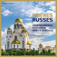 Thumbnail for the Sergei Rachmaninoff - Liturgy of St John Chrysostom, Op. 31: XII. We sing to thee link, provided by host site