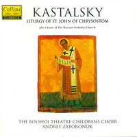Thumbnail for the Andrey Zaboronok - Liturgy Of St. John Of Chrysostom - Chants Of The Russian Orthodox Church link, provided by host site
