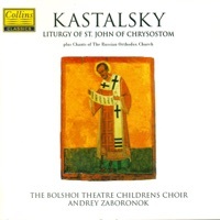 Thumbnail for the Andrey Zaboronok - Liturgy Of St. John Of Chrysostom - Chants Of The Russian Orthodox Church link, provided by host site