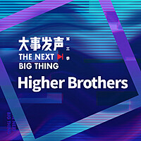 Thumbnail for the Higher Brothers - 狡辩 - Live版 link, provided by host site