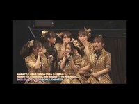 Thumbnail for the NMB48 - LIVEダイジェスト 2021年3月2日 NAMBATTLE ～戦わなNMBちゃうやろっ！～決勝大会 link, provided by host site