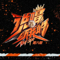Thumbnail for the Air - 午夜伤心电台 - Live link, provided by host site