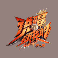 Thumbnail for the Air - 城市之声 - Live link, provided by host site