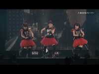 Thumbnail for the BABYMETAL - 「あわだまフィーバー」、「ヤバッ！」　LIVE DAM STADUIM コンテンツCM link, provided by host site