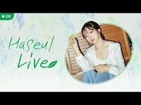 Thumbnail for the artms - 돌아온 라떼톡 | LIVE link, provided by host site