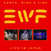 Thumbnail for the Earth - Live In Japan (Audio Version) link, provided by host site