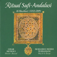 Thumbnail for the Omar Metioui - Lll. Tab' (Modo) Raml L-Máya: Atyab Má Hí Awqátí link, provided by host site