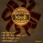 Thumbnail for the Sudha Malhotra - Lo har cheez lelo (From "Ab Dilli Dur Nahin'') link, provided by host site