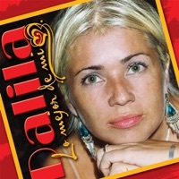 Thumbnail for the Dalida - Lo Mejor De Mi (Lo Mejor De Mi) link, provided by host site