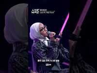 Thumbnail for the Loco - 🔗Loco - No where #라이브와이어 8화 미리보기 link, provided by host site