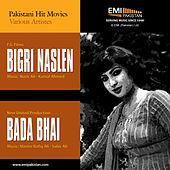 Thumbnail for the Noor Jehan - Logon Socho Dekho link, provided by host site