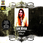 Thumbnail for the Reshma - Lok Virsa Vol.1 - Reshma link, provided by host site