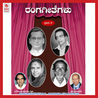 Thumbnail for the Jayalakshmi - Loka Mohakam link, provided by host site