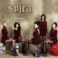 Thumbnail for the SPICA - Lonely link, provided by host site