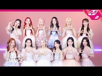 Thumbnail for the LOONA - [릴레이댄스] 이달의 소녀(LOONA) - Flip That (4K) link, provided by host site