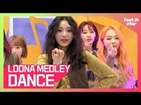 Thumbnail for the LOONA - 이달의 소녀(LOONA) MEDLEY / 지금, 좋아해 (Love & Live) / Sweet Crazy Love / love4eva / 목소리 (Voice) link, provided by host site