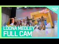 Thumbnail for the LOONA - [직캠] 이달의 소녀(LOONA) MEDLEY / 지금, 좋아해 (Love & Live) / Sweet Crazy Love / love4eva / 목소리 (Voice) link, provided by host site