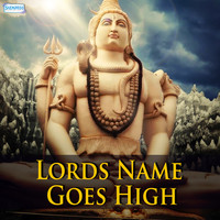 Thumbnail for the Kumar Vishu - Lords Name Goes High link, provided by host site