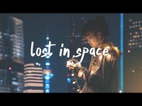 Thumbnail for the Emmit Fenn - Lost in Space tofû remix link, provided by host site